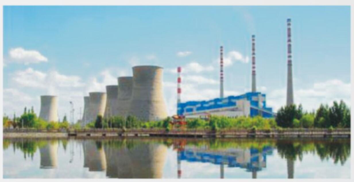 商丘電廠